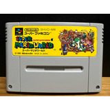 Super Mario World Super Famicom Original Nintendo Sfc Snes