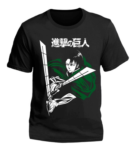 Remera Attack On Titan Niño Shingeki No Kyojin Eren Cara