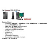 Computadores Hp, Dell, Lenovo Core I5