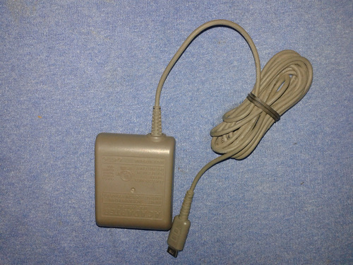 Nintendo Ds Lite Cargador Original 110v + Adaptador 220v