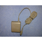 Nintendo Ds Lite Cargador Original 110v + Adaptador 220v