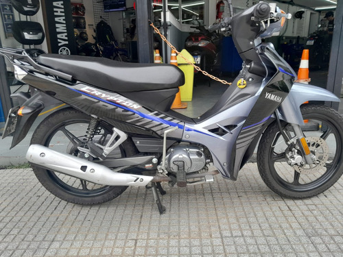 Yamaha Crypton T 110 /2022