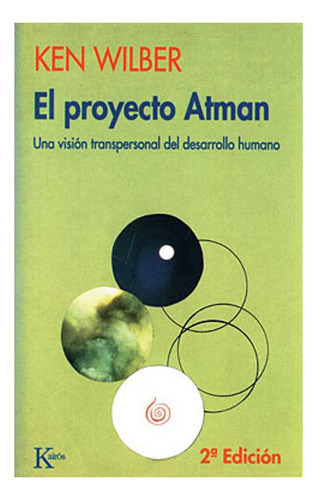 El *** Proyecto Atman