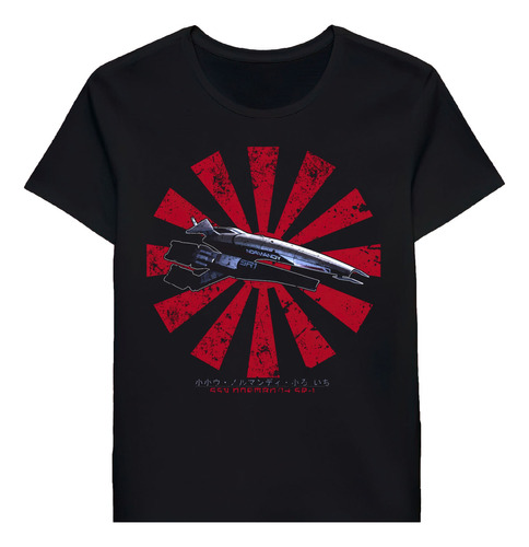 Remera Ssv Normandy Sr 1 Retro Japanese Mass Effect 46034185