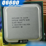 Processador Intel Core 2 Quad Q6600 De 4 Núcleos E  2.4ghz