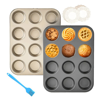 Molde Antiadherente Para Magdalenas Rectangular Horno 12 Tazas 2 Unidades | MercadoLibre