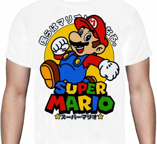 Super Mario - Mario Bros - Polera Videojuego - Cyco Records