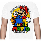 Super Mario - Mario Bros - Polera Videojuego - Cyco Records