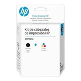 Hp M0h51a M0h50a Gt5810 Gt5820 315 415 100% Original En Caja