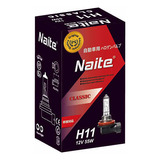 Ampolleta Naite Bombilla Halógena H11 55w 12v Luz Día. 