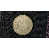 Moneda Guatemala 25 Centavos 1955 Plata 0.720 (x75
