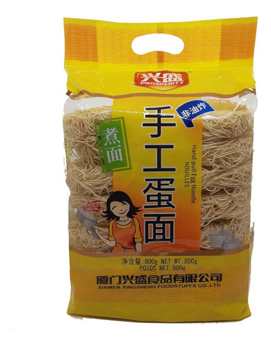 Fideos Ramen Al Huevo 800 Grs. - Ideal Para Sopa