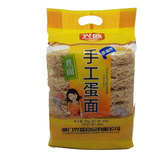 Fideos Ramen Al Huevo 800 Grs. - Ideal Para Sopa