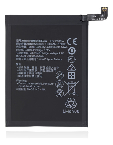 Bateria Pila Para Huawei Mate 20 Pro Excelente Calidad