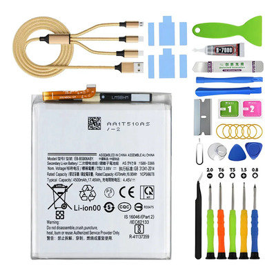 Batería Compatible With Samsung S22+ Plus Eb-bs906aby S906u S906b