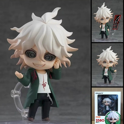 Versión Q De Nendoroid 2580 # Danganronpanagito Komaeda Mode