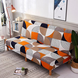 Cubre Futon 