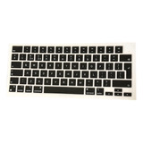 Protector Para Teclado Macbook Air M2 A2681