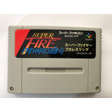 Juego Nintendo Super Famicom Super Fire Pro Wrestling