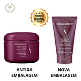 Leave In Senscience Moisture Lock 150ml - Promoção + Brinde