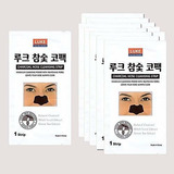 50pcs Corea Del Carbón De Leña De Poro De La Nariz De Limpie
