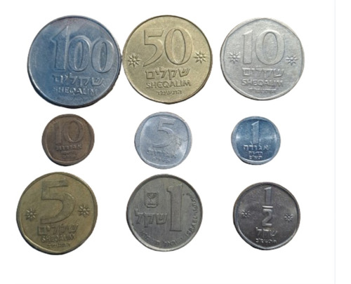 Israel Lote X 9 Monedas Incluye 50 Sheqalim 1984. Usadas !!!