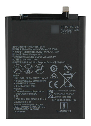 Batería Para Huawei Mate 10 Lite / P10 Selfie / P30 Lite