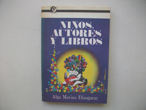 Niños Autores Y Libros - Alga Marina Elizagaray