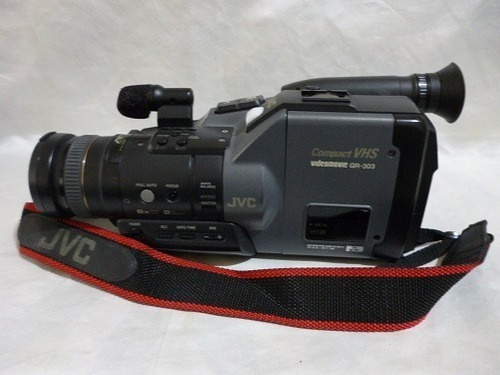 Video Camara Jvc Gr 303 Y Accesorios - J P Cars