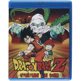 Dragon Ball Z Devuelvanme A Mi Gohan Blu Ray Pelicula Nuevo