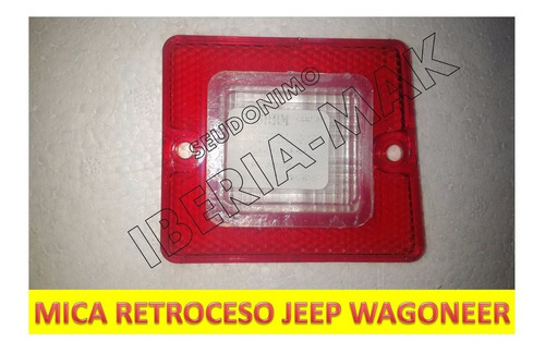 Mica Stop Retroceso Jeep Wagoneer Foto 2