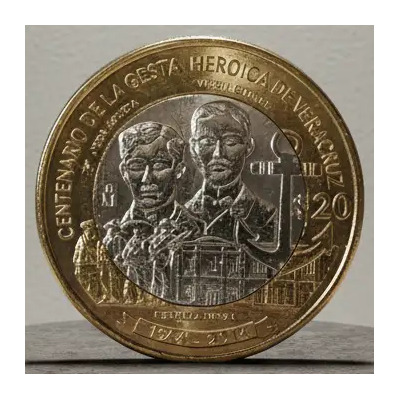 Moneda Conmemorativa 20 Pesos Gesta Heroica De Veracruz Unc | Envío gratis
