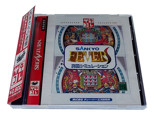 Sankyo Fever Jikki Simulation S - Sega Saturn Japones + Obi