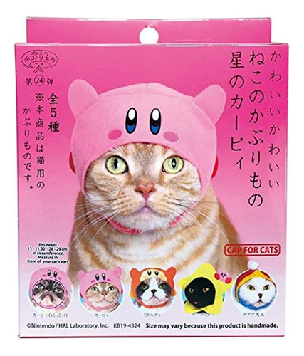 Gorra De Gato Kitan Club - Caja Ciega Para Gorro De Mascota