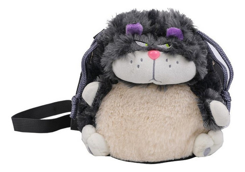 Disney Cenicienta Lucifer Gato Muñeco Bolso Bandolera 20cm