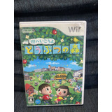 Animal Crossing City Folk Versión Japonesa Nintendo Wii
