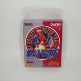 Protector Caja De Juego Game Boy Japones