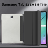 Funda Para Tableta De 8.0 Pulgadas Para Samsung Galaxy Tab S