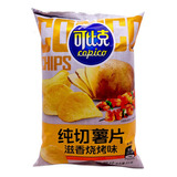 Papas Fritas Sabor Langosta 65 Gr