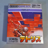 Tetris - Gameboy - Original Japones, Completo Na Caixa