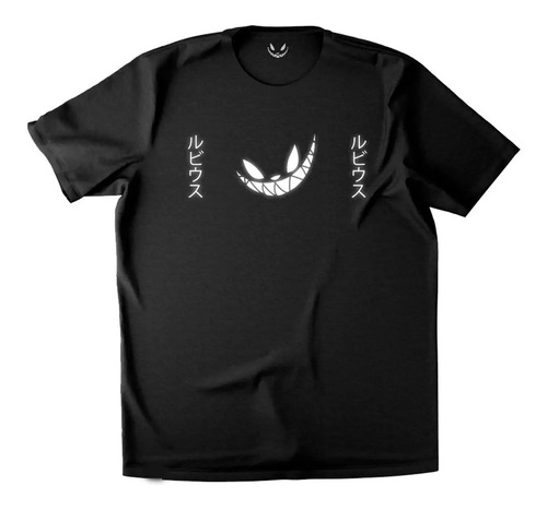 Playera Mad Kat, Reflectiva, El Rubius, Reflejante