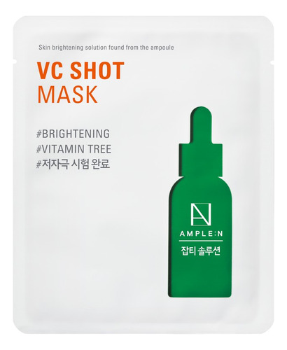 Mascarilla Facial Energizante Vitamina C Cosmética Coreana