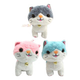 Peluche Gato 25 Cm Muñeco Suave Gatito Con Cascabel X1