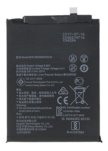 Batería Compatible Con Huawei P30 Lite