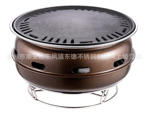 Parrilla A Carbon Portatil Bbq Coreana Aire Libre 34,5cm