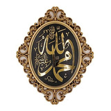 Placa Decorativa Gunes 24 X 31 Cm Allah Muhammad (oro)