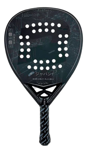 Paleta Padel Royal Japan-r Carbon - Local Olivos