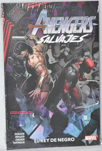 Avengers Salvajes # 4 El Rey De Negro - Panini - Marvel