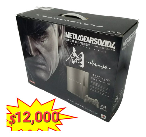 Ps3 Hagane Edition Edición Metal Gear Solid 4 Únicoen Mexico