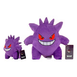 Pokémon Gengar Muñeco De Peluche De Dibujos Animados 24cm